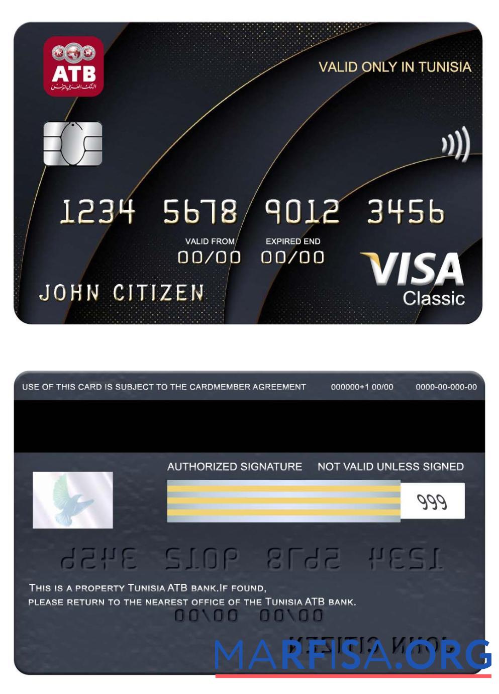 Realistic Tunisia ATB bank visa classic card sample